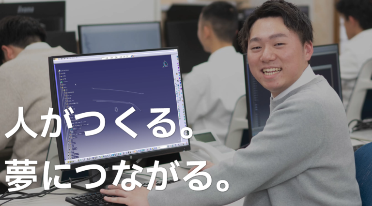 クラスキャド公式ウェブサイトをリニューアルしました！